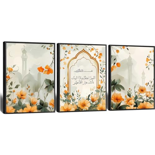 Islamic Dua Art Print Set of 3 Arabic Prayer Wall Decor Floral Muslim Home Artwork House Blessing Triptych Islamic Calligraphy Prints 3Pcs Framed Prints indoor Home decor for Living Room Bedroom - color: Arabic Prayer Wall Decor, size: 8x12in-3PCS-Black-M