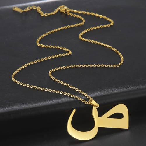 Stainless Steel Arabic Letter 'Alif' Pendant Necklace, Unisex Initial Jewelry - color: Style 03, size: Steel Color