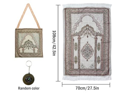 Kellegour Portable Muslim Prayer Rug and Beads,Soft Islamic Prayer Rug,Sajadah for Islam Prayer Carpet Mat,Muslim Praying Mat,Travel Prayer Mat Ramadan Gift,with Bag and Compas (1) : Home & Kitchen