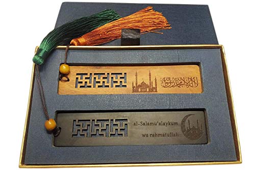 Muslim Gifts Wooden Quran Bookmark Islamic Ramadan Gift Eid Mubarak