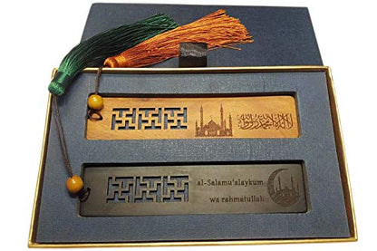 Muslim Gifts Wooden Quran Bookmark Islamic Ramadan Gift Eid Mubarak