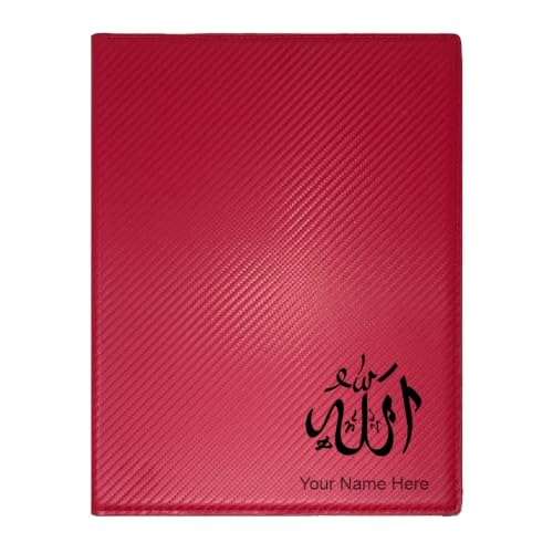 LaserGram Large 9.5" X 12" Portfolio Notepad, Allah 1, Personalized Engraving Included (Carbon Fiber Red) - color: Carbon Fiber Red, size: Large 9.5 X 12