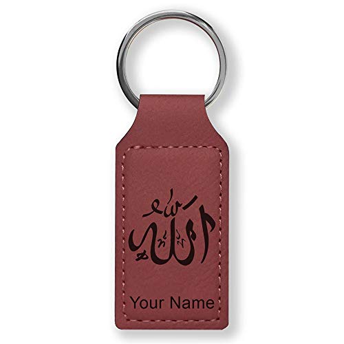 LaserGram Rectangle Keychain, Allah 1, Personalized Engraving Included (Burgundy) - color: Burgundy