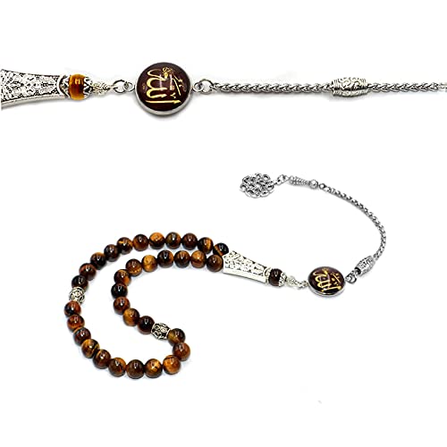 Design -Tiger Eye Stone Series Worry Beads - Prayer Beads (8 mm-33 Beads) Tesbih-Tasbih-Tasbeeh-Misbaha-Masbaha-Subha-Sebha-Sibha-Rosary (Allah Tassel- Collection (8 mm -33 Beads)) - color: Allah Tassel- Collection (8 mm -33 Beads)