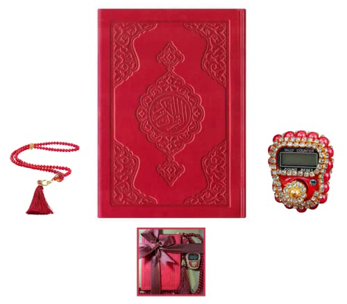 Prien 이슬람 선물 세트, 보온 가죽 꾸란, 진주 기도 비즈, 디지털 Zikr Tasbih, 미니 꾸란, 휴대용 기도 바구니, 여성용 무슬림 선물 - color: 레드