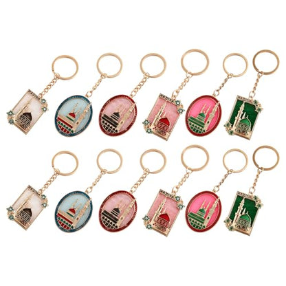 2 Pieces Islamics Prayer Theme Keychains Portable Faith Inspired Jewelry For Muslims Men Women Travel Essential Traditional Keychain Design