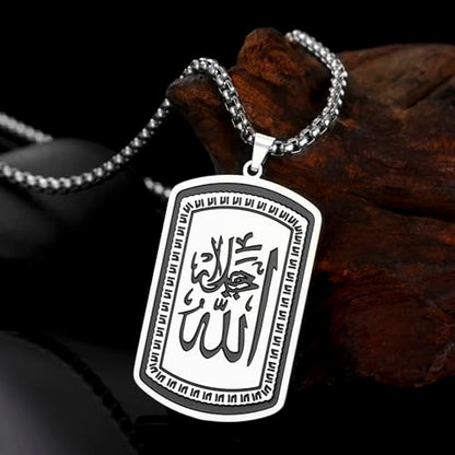 VASSAGO Allah Necklace for Women Men Stainless Steel Islamic Muslim Pendant Islam Religious Charm Jewelry Gift - color: Silver Allah Necklace2