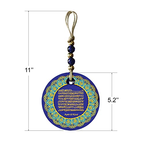 Pictor Gift Ayatul Kursi Glass Decorative Wall Hanging Art, Quran, Arabic Calligraphy, Islamic Gift for Muslim, Ramadan, Al Adha, Eid Mubarak, Blue Beaded