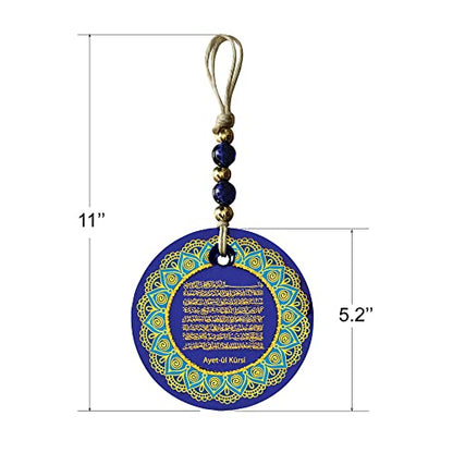 Pictor Gift Ayatul Kursi Glass Decorative Wall Hanging Art, Quran, Arabic Calligraphy, Islamic Gift for Muslim, Ramadan, Al Adha, Eid Mubarak, Blue Beaded