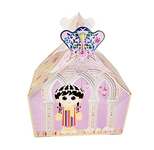 eMart4U Eid Gift Boxes for Kids - Eidi Party Favors, Islamic Gift Boxes & Party Supplies (12 Pcs/Set, Pink House) - style: Pink House