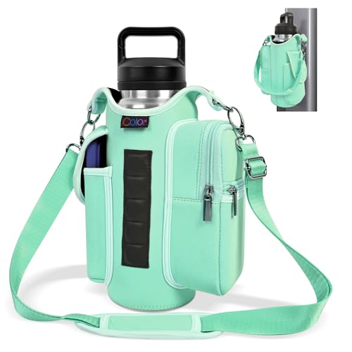 icolor Magnetic Gym Bag Water Bottle Carrier Holder with Phone Pockets & Shoulder Strap,Gym Magnetic Bag 5 Built-in Magnets Gym Accessories Organizer Sling Bottle Bag Pouch Sleeve - color: Green