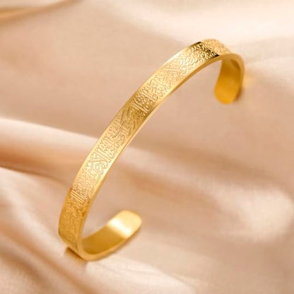 VASSAGO Islamic Gifts Ayatul Kursi Bracelet for Women Men Muslim Quran Allah Openable Bangles Ayatul Kursi Arabic Calligraphy Cuff Bracelet Islam Islamic Jewelry Eid Gifts - color: gold islamic bracelet