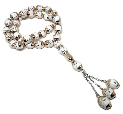 Muslim Tasbih Prayer Beads 33 Rosary AMN-445 Islam Prayer dhikr Misbaha with Allah Muhammad Arabic Names Printed Islamic Religion Eid Ramadan Gift - color: White/Gold