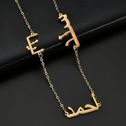 LUSSO Customized 14K Gold Filled Name Plate Necklaces For Women And Men - Customized Necklace Arabic Nameplate Pendant Ethnic, Personalized Name Necklace - color: 5 - Double Plated Name Necklace