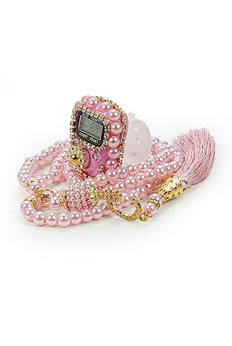 İhvan Online Medina Calligraphy Quran Set with Islamic Finger Counter, Portable Digital Prayer Tasbeeh, Pearl Zikirmatic Beads, 3 Pieces Gift for Ramadan & Eid & Mawlid (Pink) - color: Pink