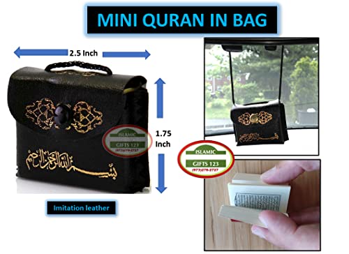 Mini Quran leather Bag [2 Quran] Islamic Favors Quran car hanger القرآن الكريم Islamic Wall Decor Ramadan-Eid-decoration Islamic wedding Favors-Fast Delivery