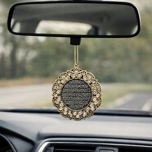 Turkish Islamic Ottoman Double-Sided Ayatul Kursi Nazar Dua Star Shaped Car Rear View Mirror Hanger Medallion Pendant Accessory (Gold/White) - color: Gold/White