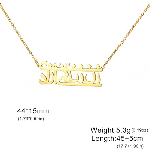 UNIFT Islamic Muslim Allah Layered Necklaces For Women Stainless Steel Charm Water Drop Heart Shape Allah Pendant Double Layer Necklace Islamic Jewelry - color: gold 5