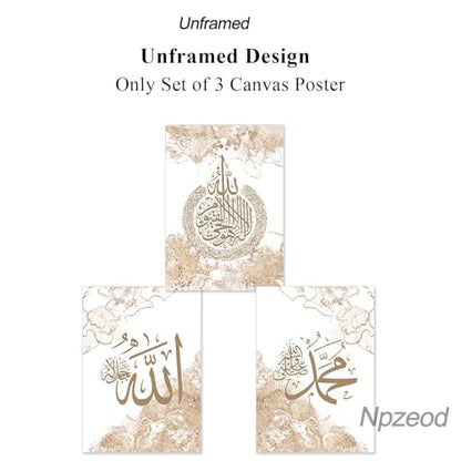 Npzeod Islamic canvas wall panting poster for bathroom and livingroom (Islamic 02, 12x16x3 Unframed) - color: Islamic 02, size: 16"L x 12"W