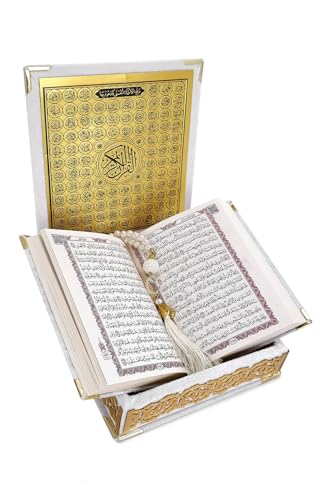 ihvan online, The Holy Qur'an 세트, 이슬람 기도 선물 상자, 포켓 사이즈 벨벳 커버 꾸란, 테스비, 알라의 내부 뚜껑 이름(Asmaul Husna), 라마단 & 이드 & 지참금 선물용 3피스, 화이트 - color: 화이트.