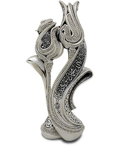 Islamic Table Decor Ramadan Eid Gift Bookend Showpiece Lale Gul Tulip & Rose Allah Muhammad (Mother of Pearl) - color: Mother of Pearl