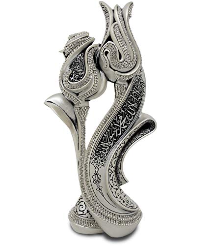 Islamic Table Decor Ramadan Eid Gift Bookend Showpiece Lale Gul Tulip & Rose Allah Muhammad (Mother of Pearl) - color: Mother of Pearl