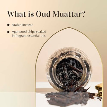 Oud Al Raghbah Muattar Bakhoor by Dukhni | Aromatic Bakhour Oud Wood Chips - color: Raghbah