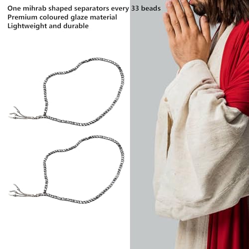 2Pcs Muslim Prayer Beads, 99 Beads Mihrab Separators Count Exquisite Design Tasbih Prayer Beads for Hand Bag, Wood Tasbih Prayer Beads Islamic Prayer Beads(Silver Gray) - color: Silver Gray