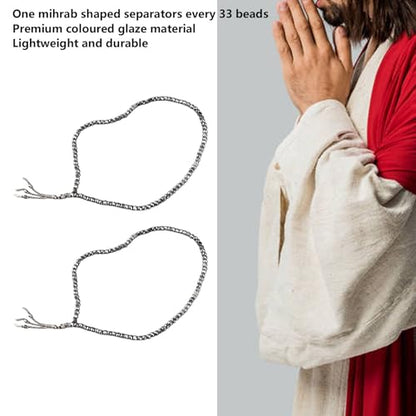 2Pcs Muslim Prayer Beads, 99 Beads Mihrab Separators Count Exquisite Design Tasbih Prayer Beads for Hand Bag, Wood Tasbih Prayer Beads Islamic Prayer Beads(Silver Gray) - color: Silver Gray