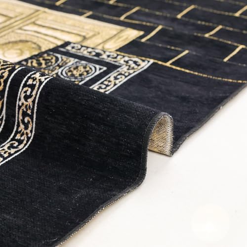 Kaaba Door Islamic Prayer Rug, Embroidered Velvet Janamaz Sajadah - color: Black Kaaba Wall