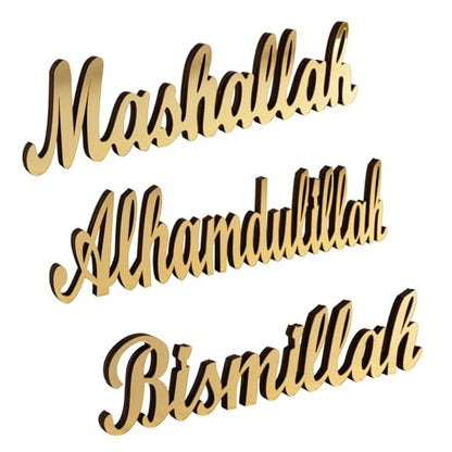 3 Pcs Ramadan Decorations Home 2026, Wooden Gold Acrylic Bismillah Alhamdulillah Mashallah Sign, Wood Eid Mubarak Islamic Allah Table Stand Fireplace Office Desk Mosque Decor, Muslim Gifts