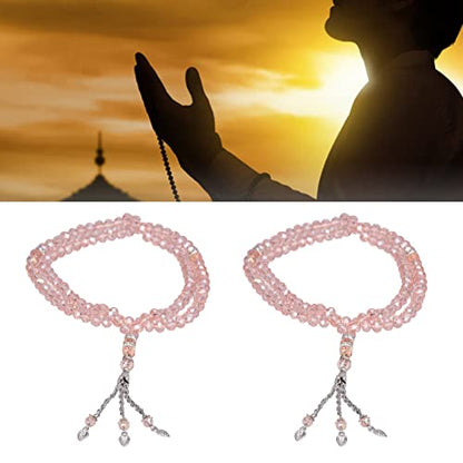 2Pcs Muslim Prayer Beads, 99 Beads Mihrab Separators Count Exquisite Design Tasbih Prayer Beads for Hand Bag, Wood Tasbih Prayer Beads Islamic Prayer Beads() - color: Pink