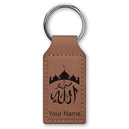 LaserGram Rectangle Keychain, Allah 2, Personalized Engraving Included (Dark Brown) - color: Dark Brown