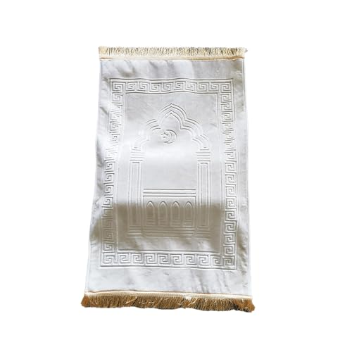 Thick Prayer Mat 3.15 in – Extra Soft Kneeling Cushion for Worship & Meditation, Non-Slip Velvet Mat for Home Mosque Church Use, Comfortable Foldable Prayer Rug for Adults (Off-White) - color: Off-white