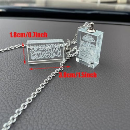 Islam shahada car Hanging Quran Allah AYATUL KURSI Crystal car Pendant Muslim Gifts