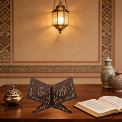 Quran Holder Book Stand Wood Muslim Book Bible Stand Wooden Carved Quran Holy Bible Display Holder for Reading Eid Party Decoration (9.4 inch)