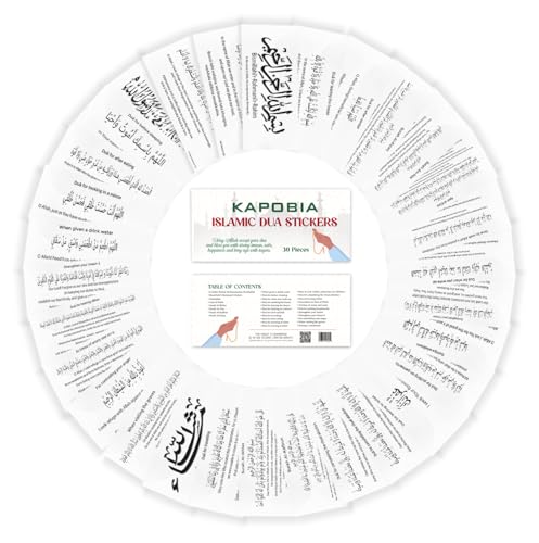 Set of 30 Islamic Quran Quotes with Arabic Letters Wall Decor Stickers - 7.8x3.5 in -Ramadan eid Gifts for Muslim Men and Women - Duas for Kids Education - color: Transparent