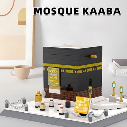 CAXIMSY Islamic Mosque Kaaba Architectural Model Building Block Sets Muslim Bricks Toy Hajj Kit Eid Gifts for Adult 446 Pieces - style: Mosque Kaaba Model