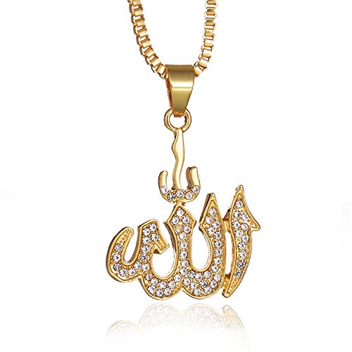 Allah Pendant With 22 inch Link Chain Necklace Mulsim Jewelry (gold plated) - color: gold plated