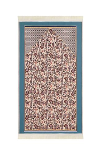 Gobelin Prayer Rug Floral Pattern 70x110cm Polyester Chenille Base with Tassels Islamic Art Home Decor Religious Gift - Coral, 28x43 inch
