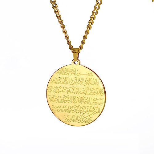 Ayatul Kursi Necklace Allah Necklace for Women Men Islamic Script Symbols Allah Arabic Round Pendant Necklace Middle East Allah Islam Religious Jewelry Muslim Gift - color: Arabic gold