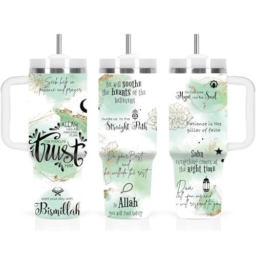 Islamic Muslim Tumbler 40 OZ