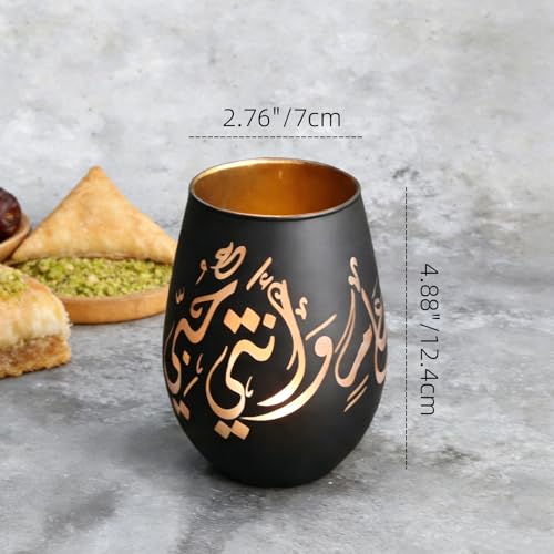 Ramadan Decoration Glass Candle Holder- May You Be Well Throughout The Year - Black Tealight & Votive Holder for Ramadan Decor, Eid Mubarak Decor & Islamic Gifts