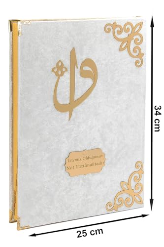 SODEF Personalized Plexi Designed Mosque Size Quran White - Arabic Text, Gift Edition with Name Engraving, Velvet Cover
