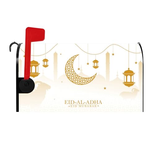 Eid Al-Adha Eid Mubarak Magnetic Mailbox Covers Abstract Sheep Ramadan Kareem Islamic Muslim Eid al-Fitr Post Box Cover Wraps Standard Size for 21x18 Inch Garden Yard Outdoor Decoration - color: golden