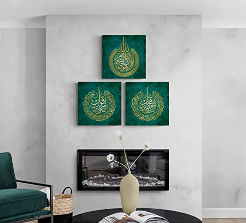 YOBESHO Large Islamic Wall Art - Ayatul Kursi, Al Falaq and Al Nas, Unique Design Canvas Print, Muslim Gifts, Housewarming Gift (Green) - color: Green