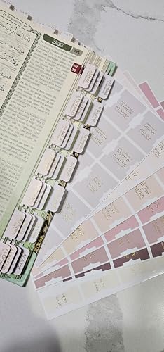 Al Bayan Quran Tabs - 114 Surah + 6 Blank +30 Juz Tabs - Premium Vinyl with Gold Foil Lettering - Laminated Quran Indexing System with Alignment Guide (Pastels - English) - color: Pastels - English