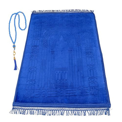 Prayer Rug - Soft Plush Turkish Janamaz Sajada Carpet for Men and Women - Plain Solid Prayer Mat Ramadan Eid Gift - with Prayer Beads - Luxury Floral Stamp, Dark Blue - color: Dark Blue