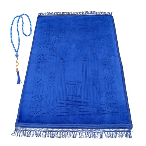 Prayer Rug - Soft Plush Turkish Janamaz Sajada Carpet for Men and Women - Plain Solid Prayer Mat Ramadan Eid Gift - with Prayer Beads - Luxury Floral Stamp, Dark Blue - color: Dark Blue