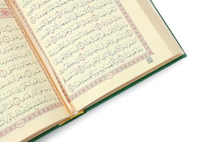 ihvan online Prayer Gift Set for Men & Women, Muslim Prayer Rug, Salah Mat, Beads Taasbih, Arabic Holy Quran, Islamic Gift Set for Ramadan & Eid, Green - color: Green